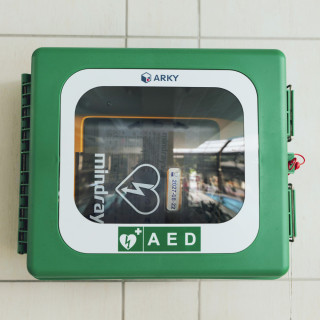 Occupational Health & Safety Products Image